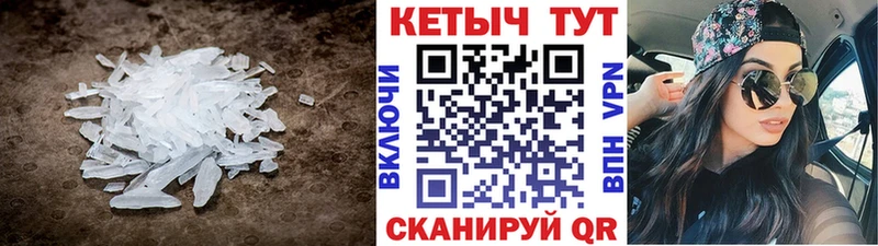 Кетамин ketamine Ак-Довурак