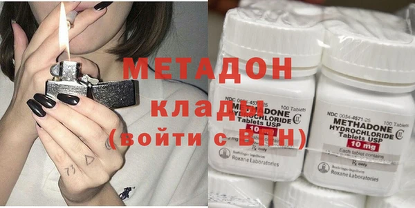 spice Абаза